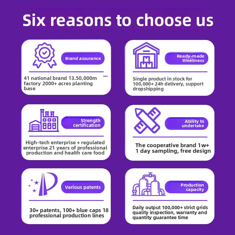 OEM Manufacturer White Tomato Collagen Beauty Drink with Niacinamide PQQ Hyaluronic Acid