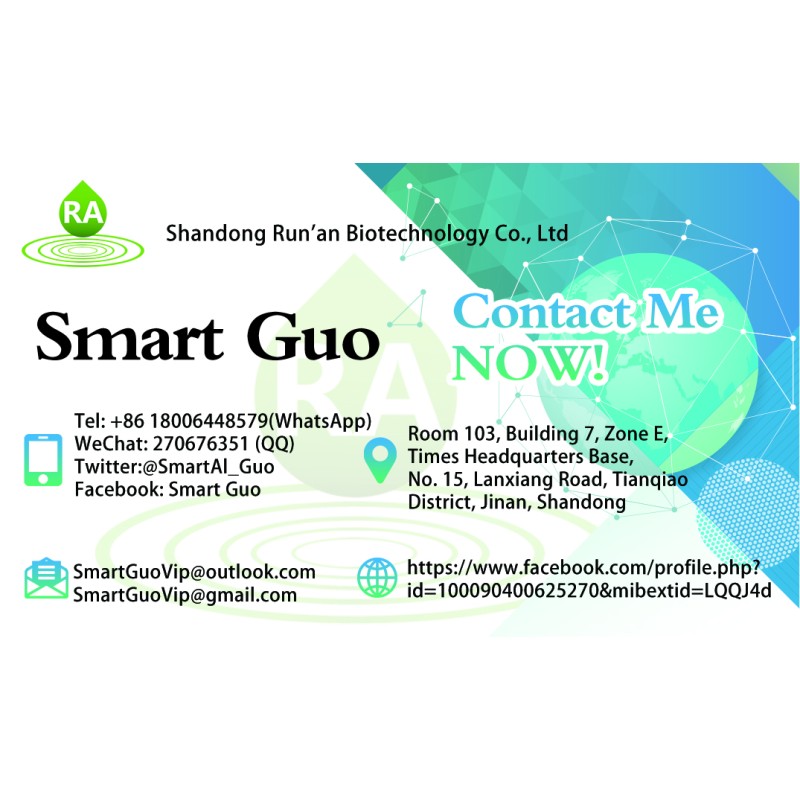 Korean-made Red Pine Needle Oil 120-Capsule Antioxidant Blood Circulation