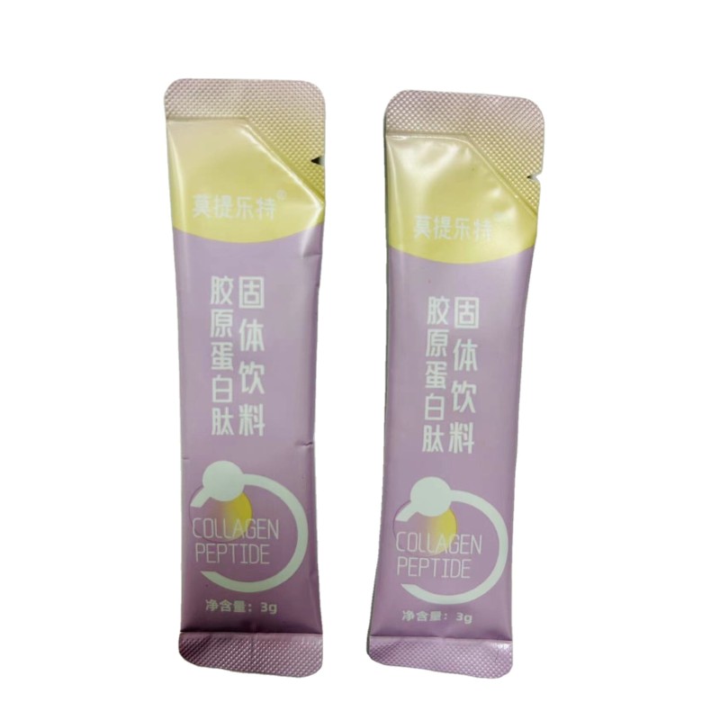 OEM Probiotics for Kids Digestive Support with Organic Prebiotics Vitamins