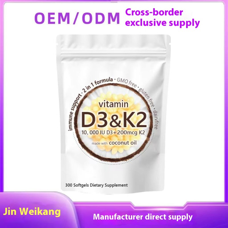 Amazon Hot Cross-Border Vitamin D3 K2 Softgels for Adults Newborns