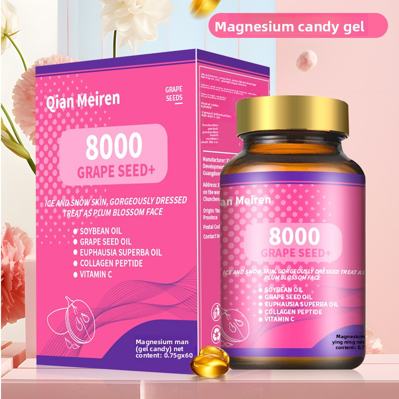 OEM Cross Border Antioxidant Health Supplements Vitamin C Soft Capsule Grape Seed