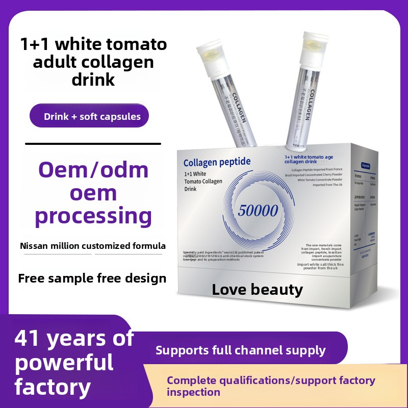 High Content White Tomato Royal Age Collagen Peptide Oral Liquid Beauty Drink