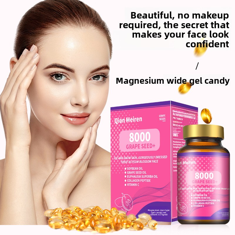 Cross-Border Grape Seed Soft Capsule Candy with Vitamin C Collagen Gel Antioxidant