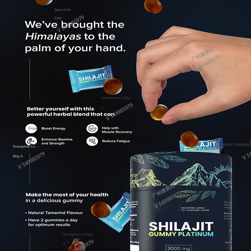 Factory Direct Shilajit Soft Gummies 60 Grains Herbal Supplements for Adults