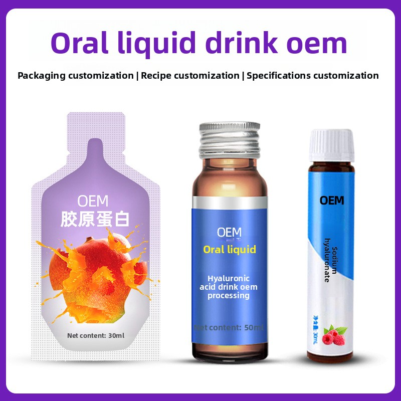 OEM Manufacturer White Tomato Collagen Beauty Drink with Niacinamide PQQ Hyaluronic Acid