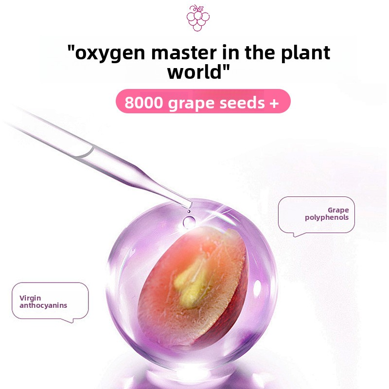 Cross-Border Grape Seed Soft Capsule Candy with Vitamin C Collagen Gel Antioxidant