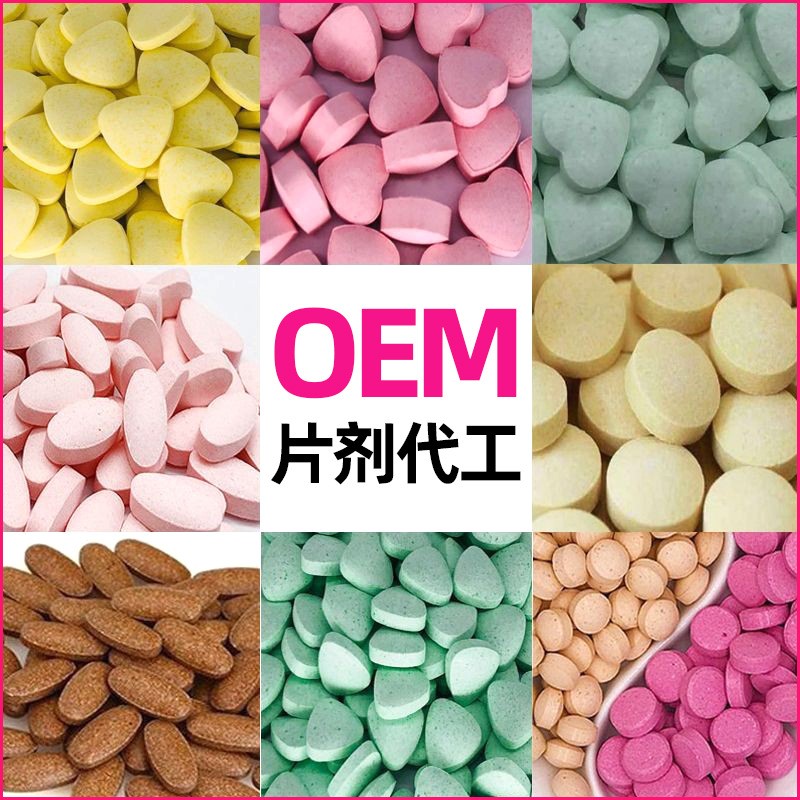 OEM Manufacturer White Kidney Bean L-Carnitine Slimming Tablets for Adults