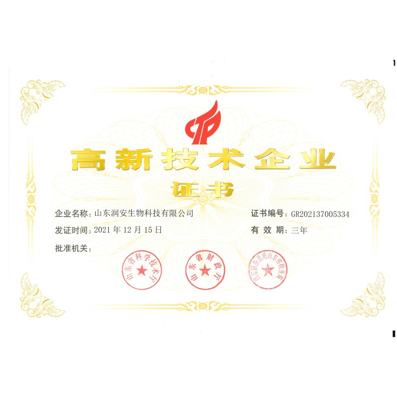 OEM Hot Selling Probiotics Capsules Premium Quality Women Healthy Supplements