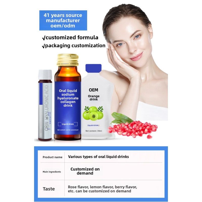 OEM Manufacturer White Tomato Collagen Beauty Drink with Niacinamide PQQ Hyaluronic Acid