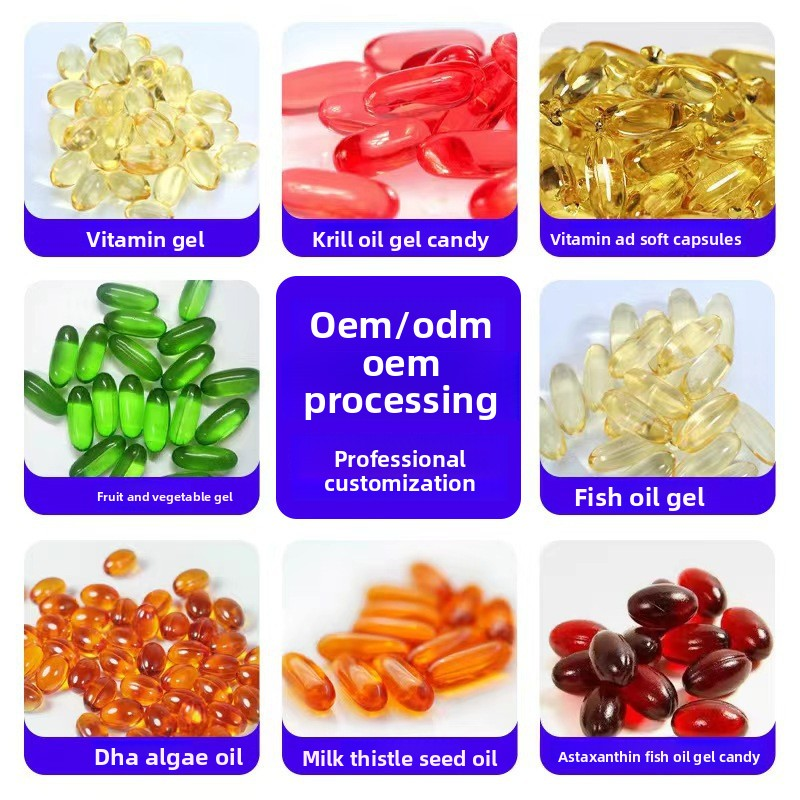 OEM Custom Soft Capsule Processing with Grape Seed Gummy Collagen Gel Antioxidant