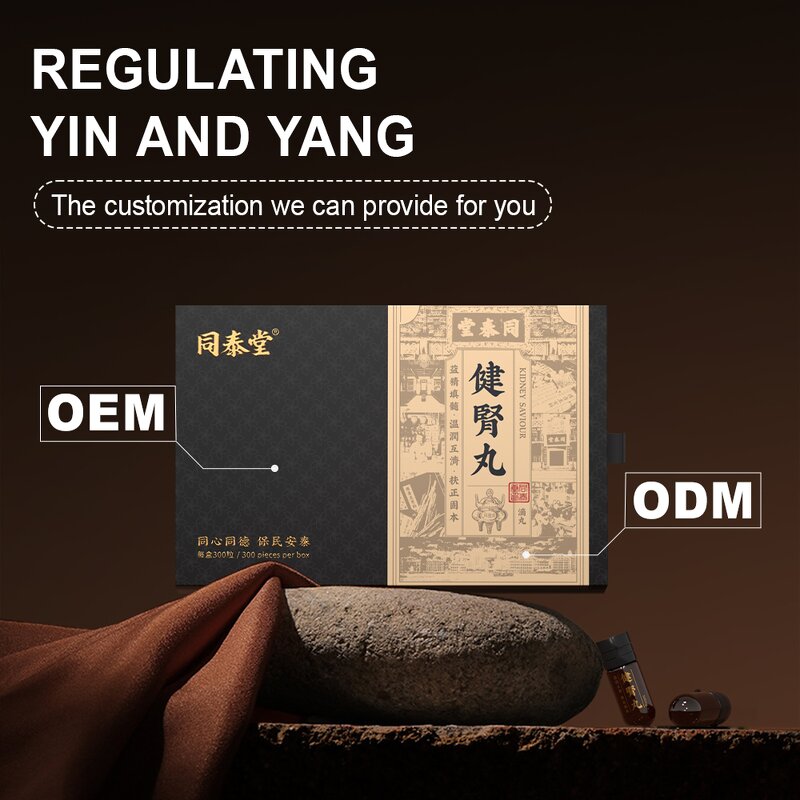 Male Enhancement Pills - Manufacturer Epimedium Antlers Ashwagandha Adult