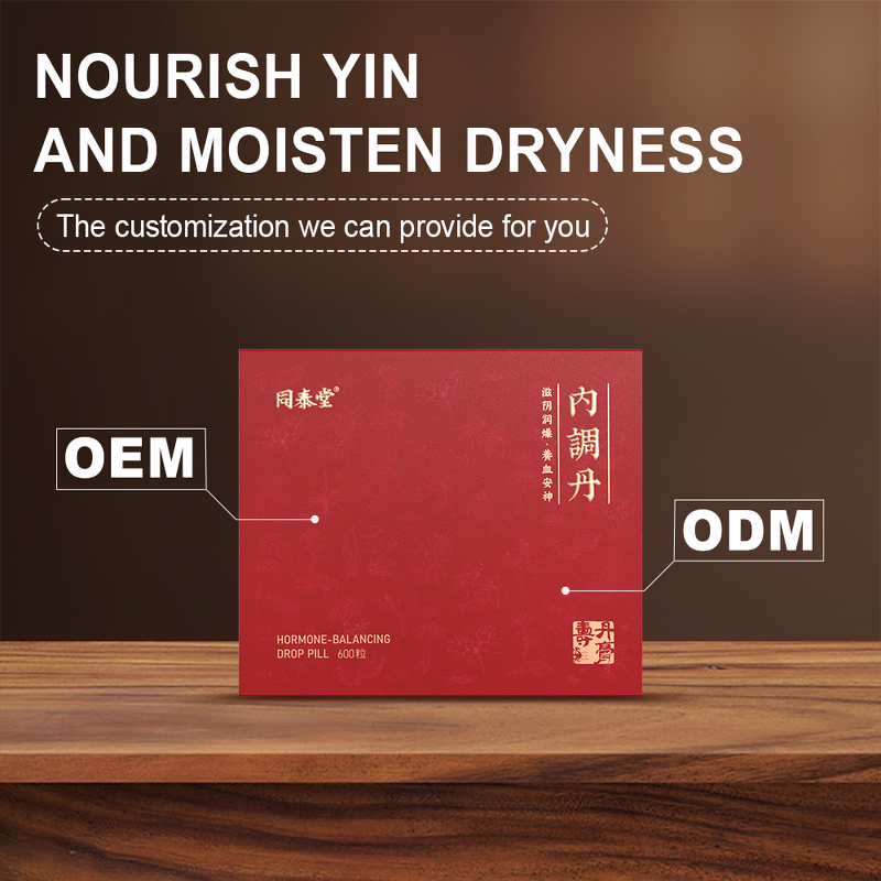 Herbal Supplement Pills - Manufacturer OEM Internal Conditioning Beauty Anti-aging