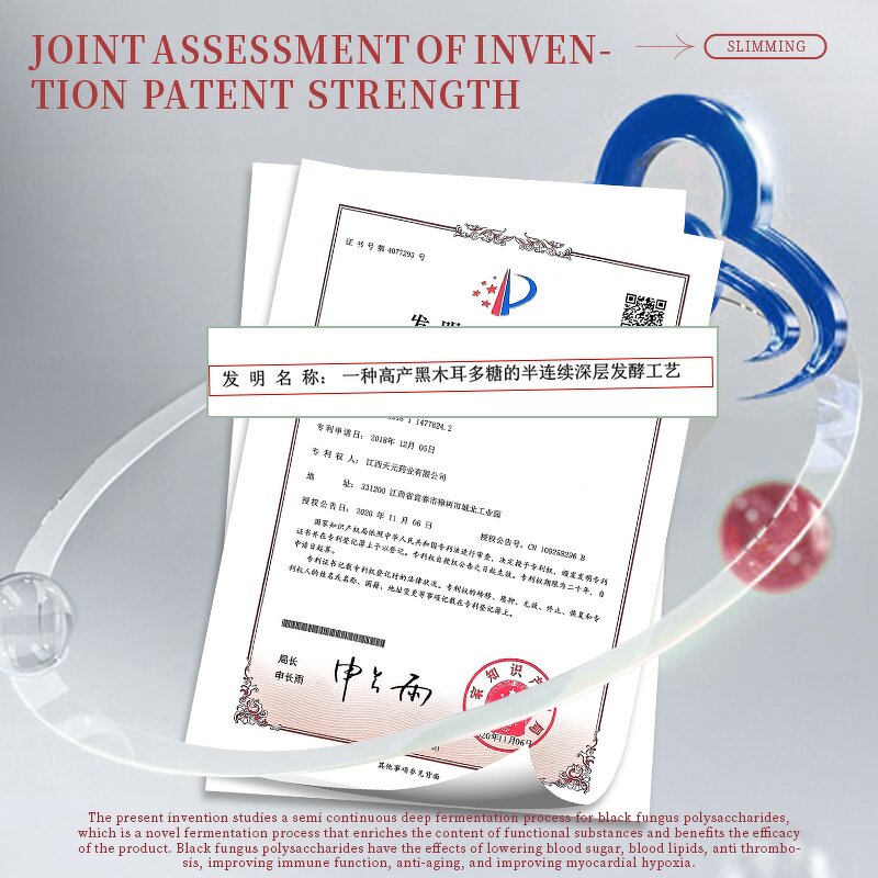 Black Fungus Peptide - Manufacturer Cardiac Health Blood Flow Keto Vegan Non-GMO