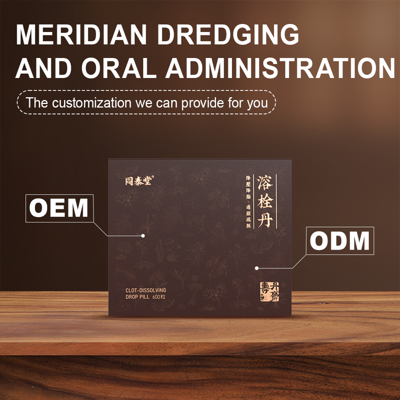 Leech Peptides Pills - Manufacturer Thrombolytic Vascular Waste Removal OEM