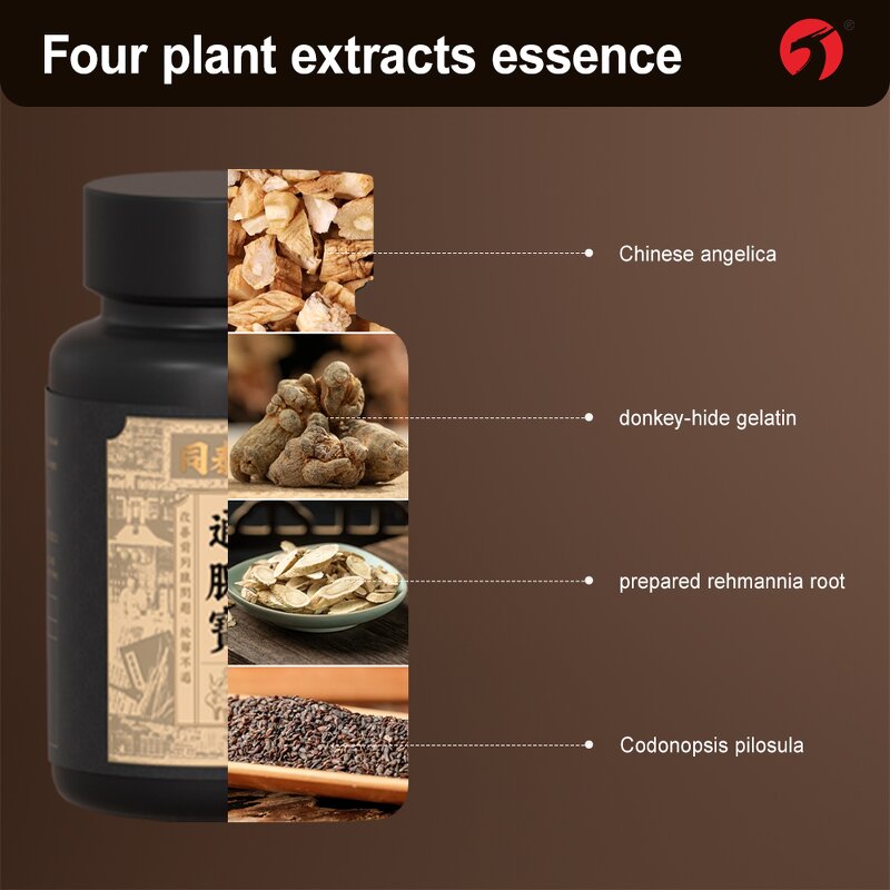 Prostate Health Capsule - Manufacturer Natural Grass Pill OEM ODM Urination