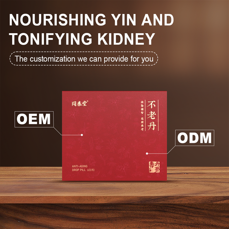 Longevity Pill - Manufacturer Gjiao Deer Embryo Kidney Health Immunity Booster