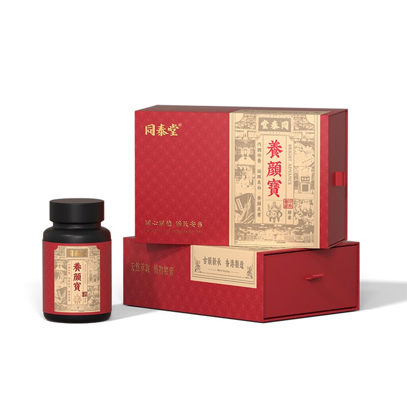 Angelica Extract Capsules - Manufacturer Natural Beauty Skin Whitening Freckle