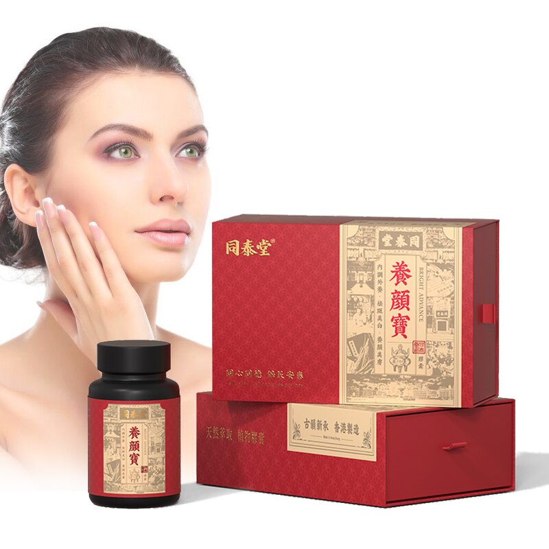 Anti-aging Capsules - Manufacturer Herbal Skin Whitening Firming Collagen