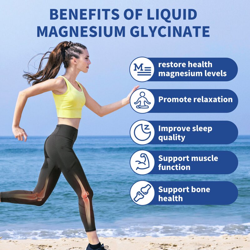 Magnesium Glycinate Drops - Manufacturer Tianyuan 1500mg Sleep Stress Support