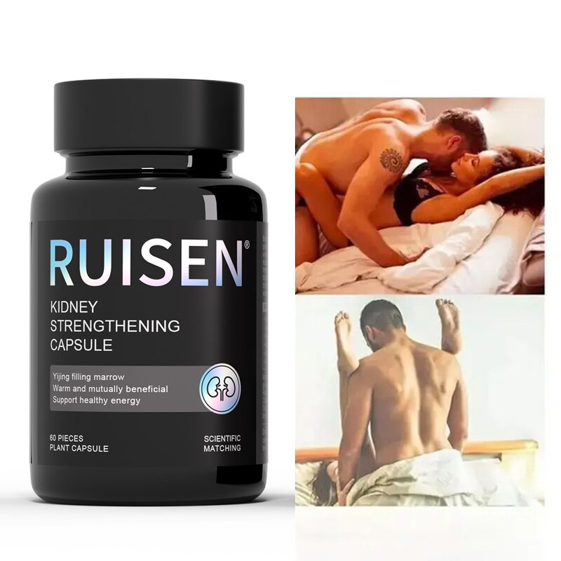 Male Strength Capsules - Manufacturer Ginseng Maca Endurance Hardness Erections