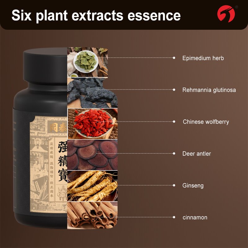 Ginseng Fertility Capsules - Manufacturer Male Sperm Count Health Energy