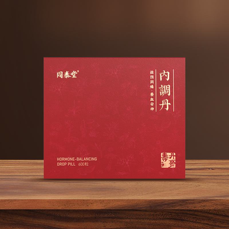 Herbal Supplement Pills - Manufacturer OEM Internal Conditioning Beauty Anti-aging