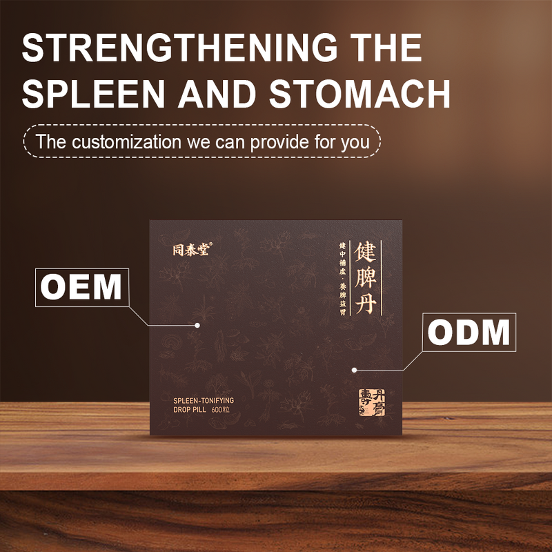 Spleen Stomach Pills - Manufacturer Herbal Immunity Enhance Sub-healthy People