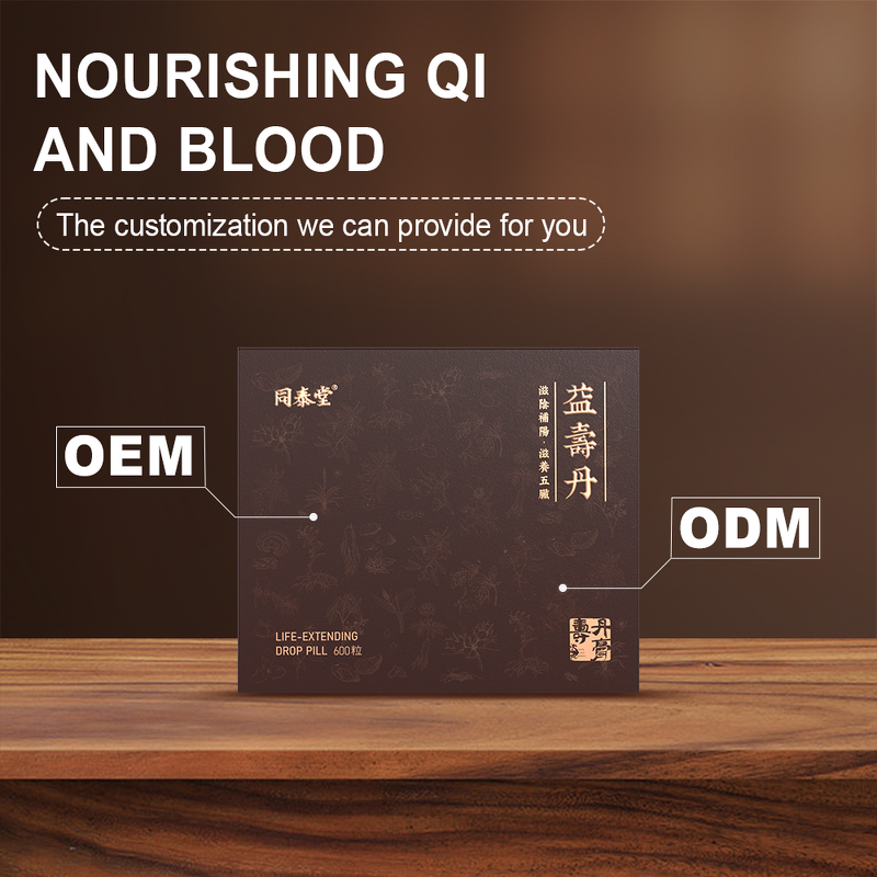 Anti-aging Pills - Manufacturer Natural Herbal Ganoderma Oyster Immunity Energy