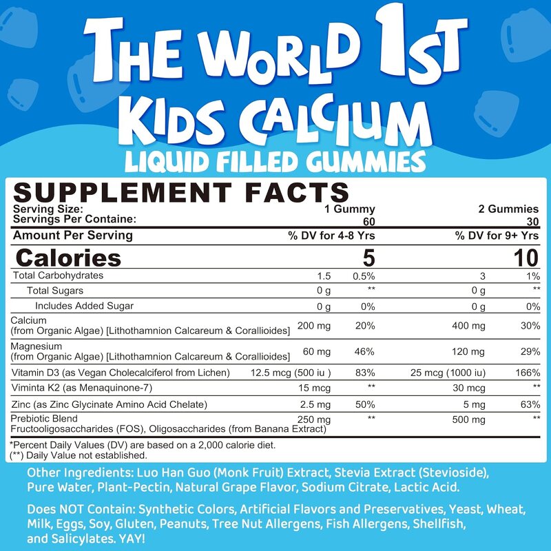 Kids Calcium Gummies Manufacturer - Private Label Sugar Free 400mg with D3 K2 Magnesium Zinc