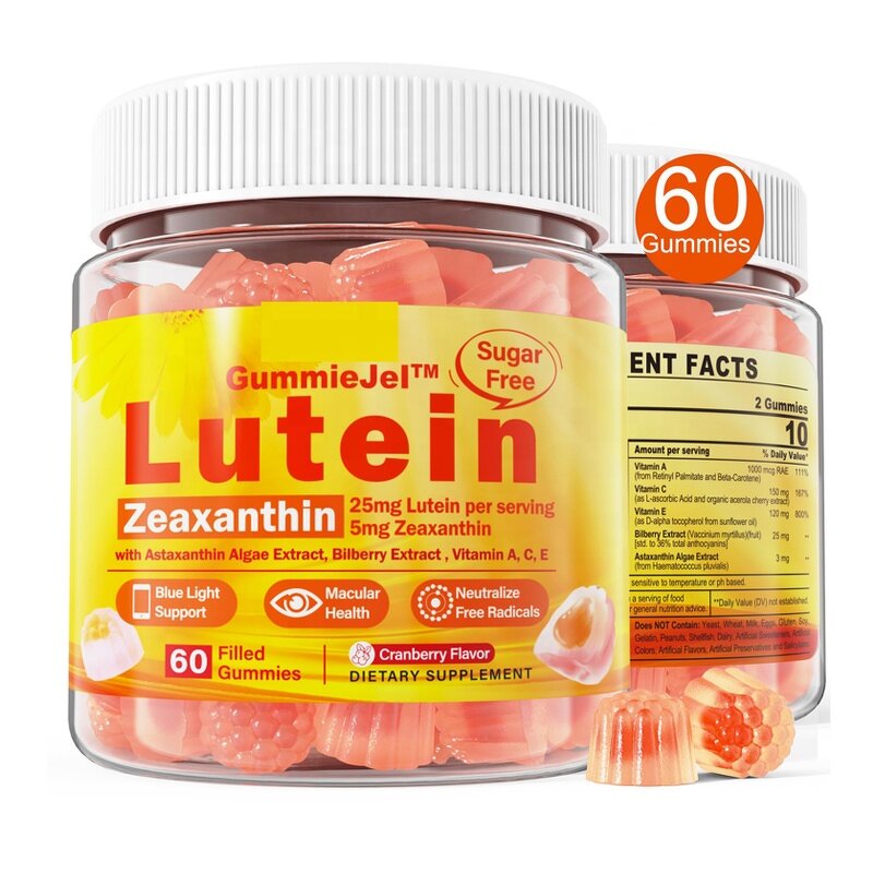 Lutein Gummies Manufacturer - Sugar Free 25mg for Eye Health