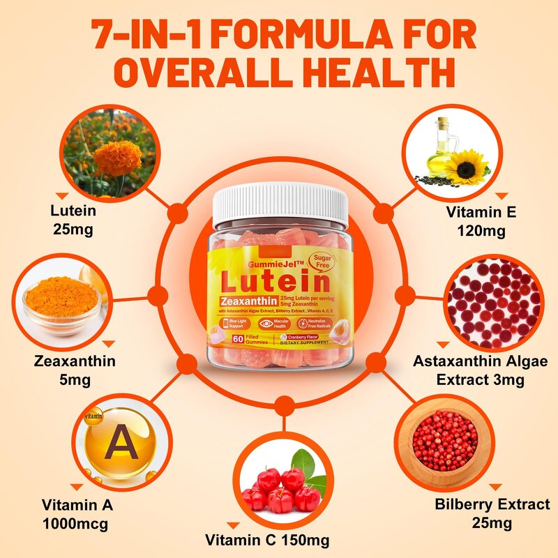 Lutein Gummies Manufacturer - Sugar Free 25mg for Eye Health