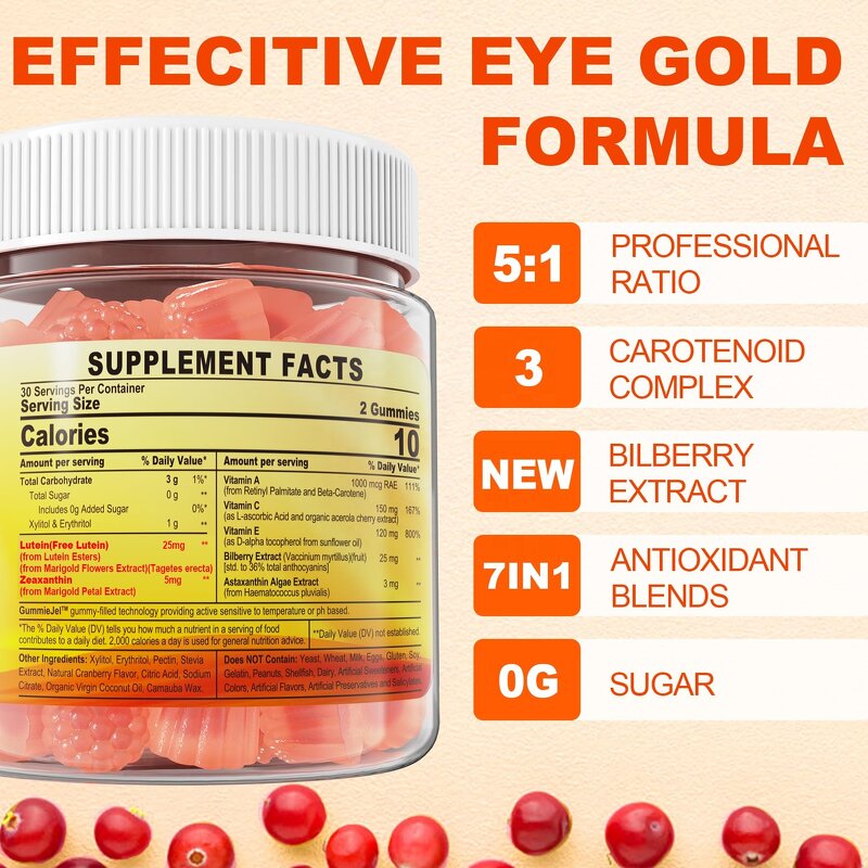 Lutein Gummies Manufacturer - Sugar Free 25mg for Eye Health