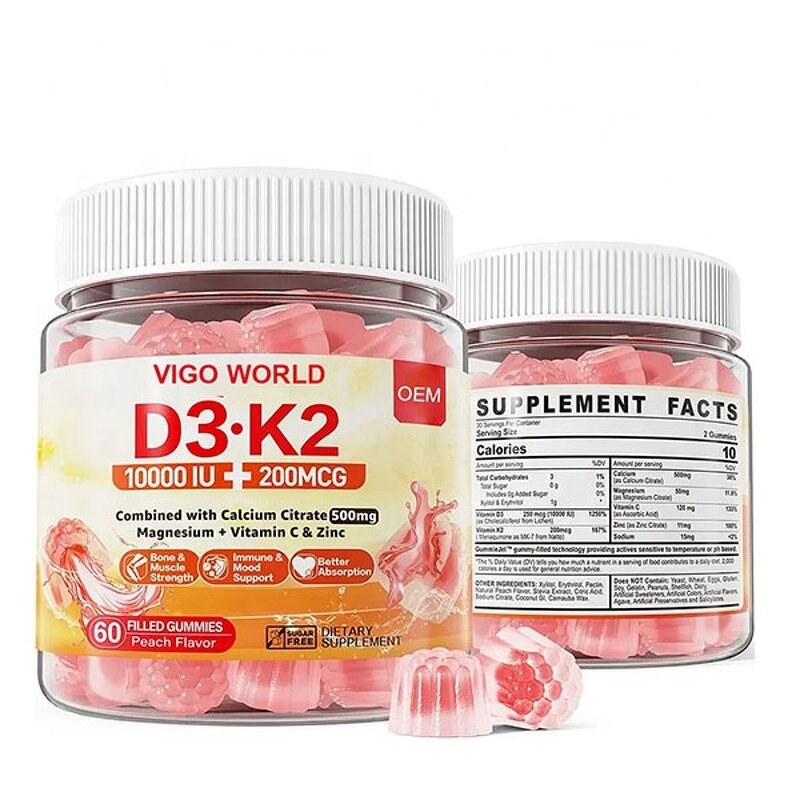 Vitamin D3 K2 Gummies Manufacturer - Hot Selling Center Filled for Bone & Immunity
