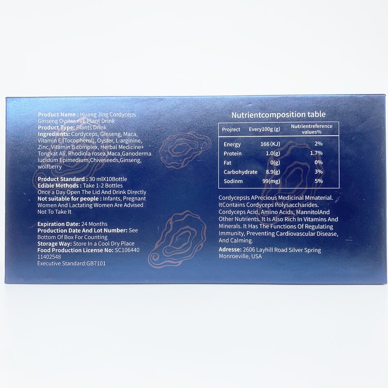 Men Power Liquid - Manufacturer Duozi OEM Anti-fatigue Tongkat Ali Maca Extract