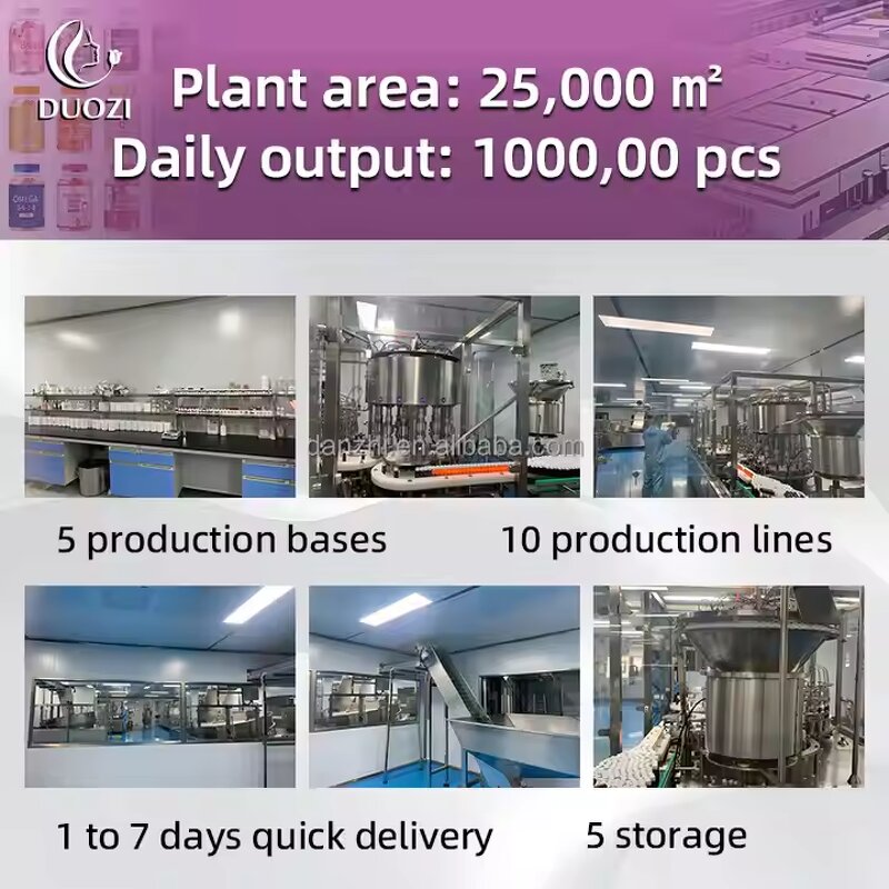 Skin Whitening Drink - Manufacturer DUOZI Brightening Collagen Whitening Supplement