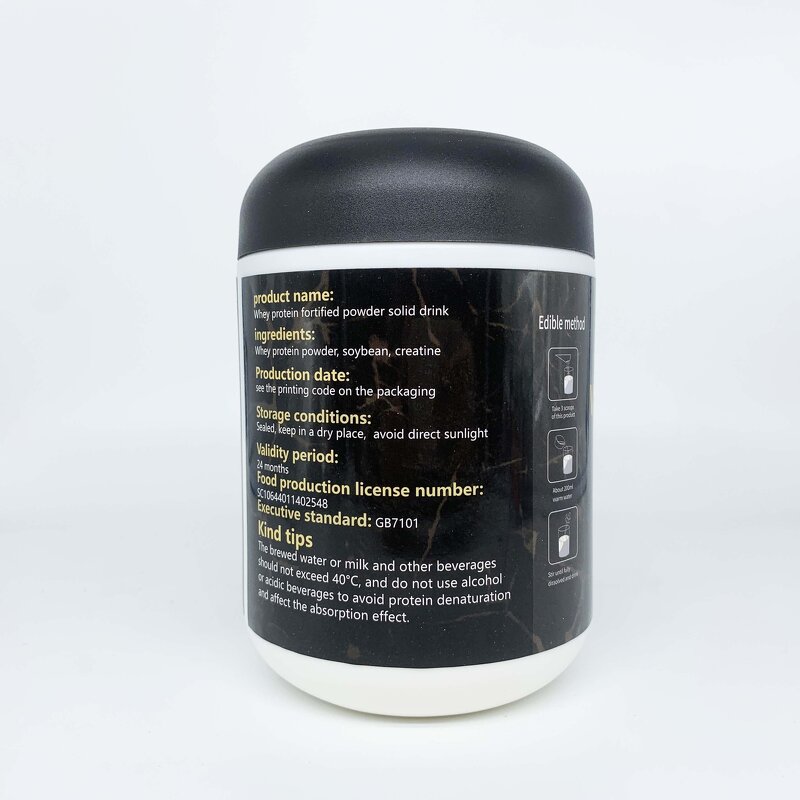 Butt Protein Powder - Manufacturer OEM ODM Duozi 508g Muscle Building Whey