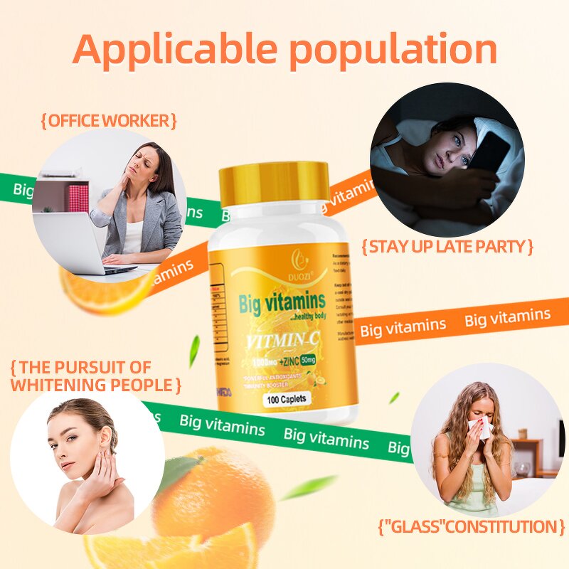 Vitamin C Tablet - Manufacturer OEM DUOZI 1000mg Chewable Zinc Beauty Wholesale