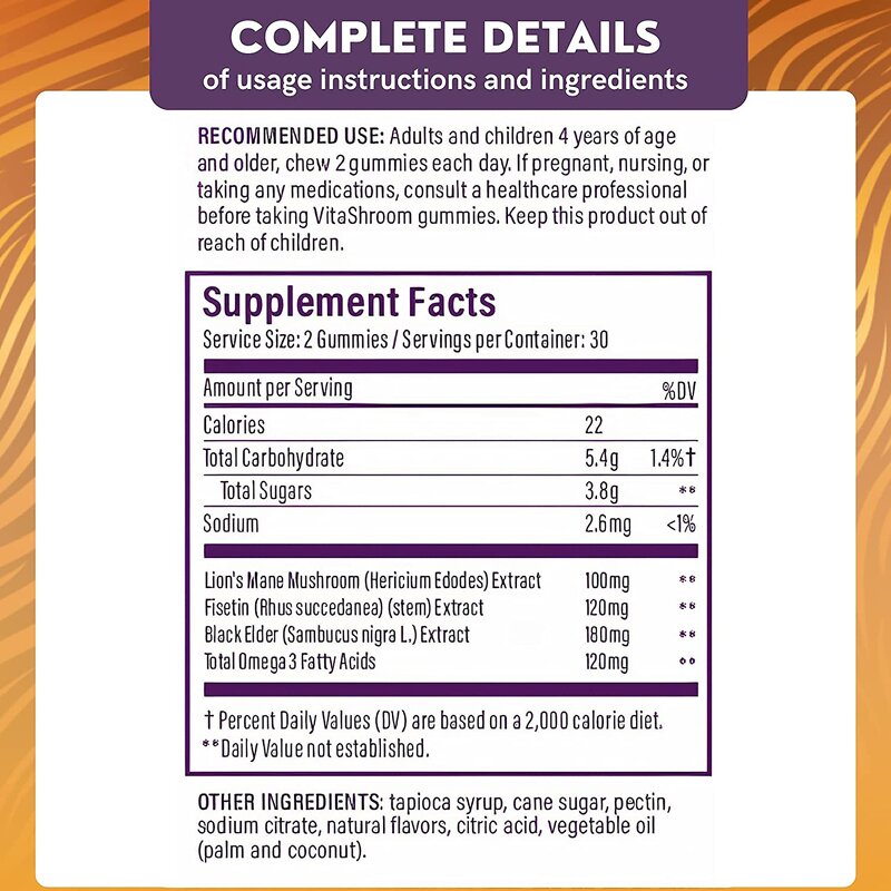 Lion's Mane Gummies - Manufacturer OEM ODM Private Label 4-in-1 Brain Power Immunity