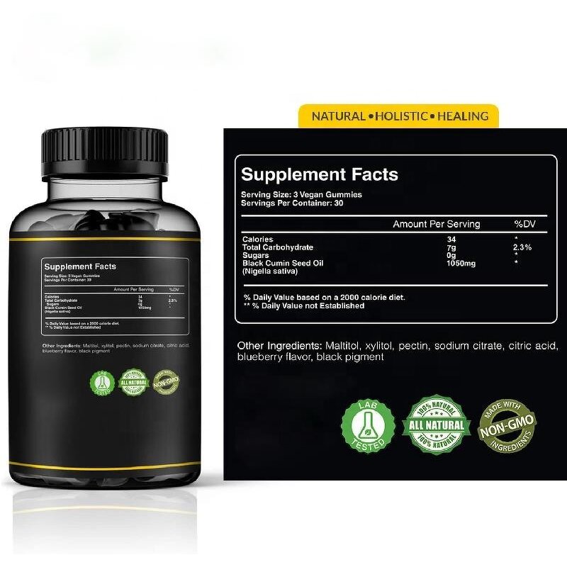 Black Seed Oil Gummies - Manufacturer OEM ODM Wholesale Organic Cold-Pressed Vegan