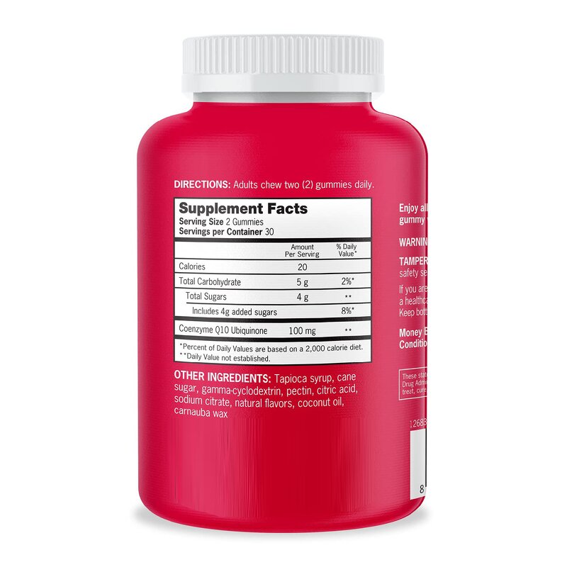 CoQ10 Gummies - Manufacturer Private Label Vegan Ubiquinol Healthy Heart Energy