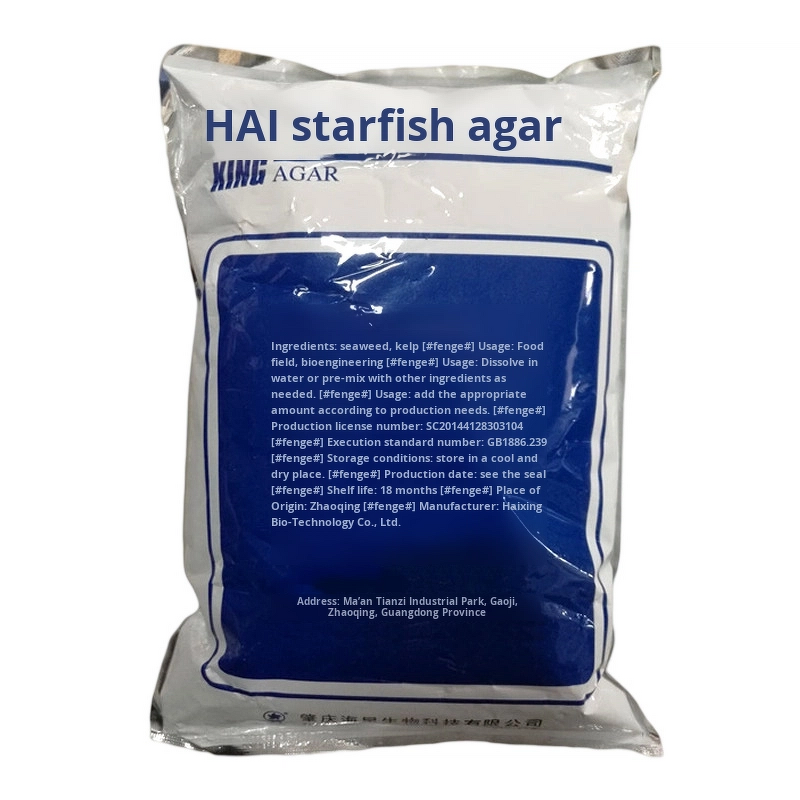 Agar-Agar Powder Manufacturer - New Stock Food-Grade Large Quantity Discount