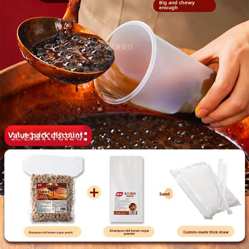 Old-Fashioned Brown Sugar Pearl Powder Balls for Bubble Tea Fresh Milk Tea Bull Tea Ingredients Handmade Black Sugar Pearls Milk