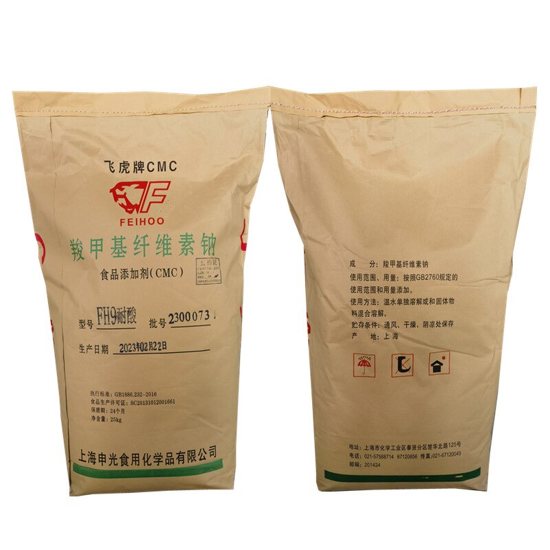 CMC Powder Manufacturer - Bulk Additives Edible Food Grade Carboxymethyl
