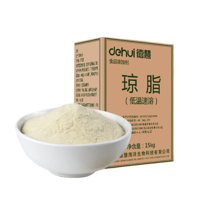 Agar Agar Powder Manufacturer - Bulk 25kg Organic 1200 Strips Nutrient