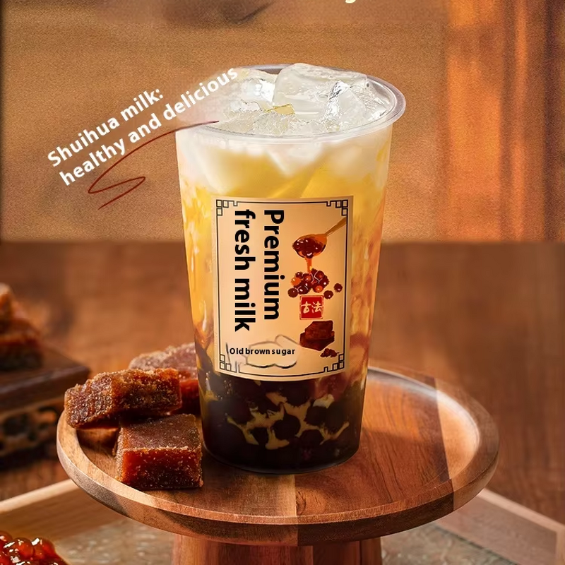 Old-Fashioned Brown Sugar Pearl Powder Balls for Bubble Tea Fresh Milk Tea Bull Tea Ingredients Handmade Black Sugar Pearls Milk