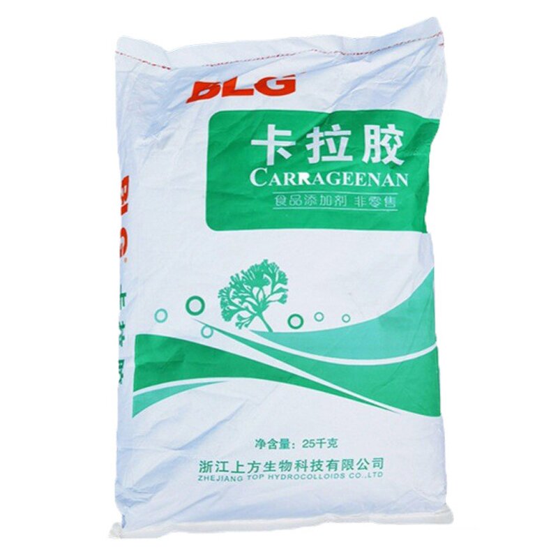 Carrageenan Powder Manufacturer - Refined Seaweed Iota Lambda for Meatball