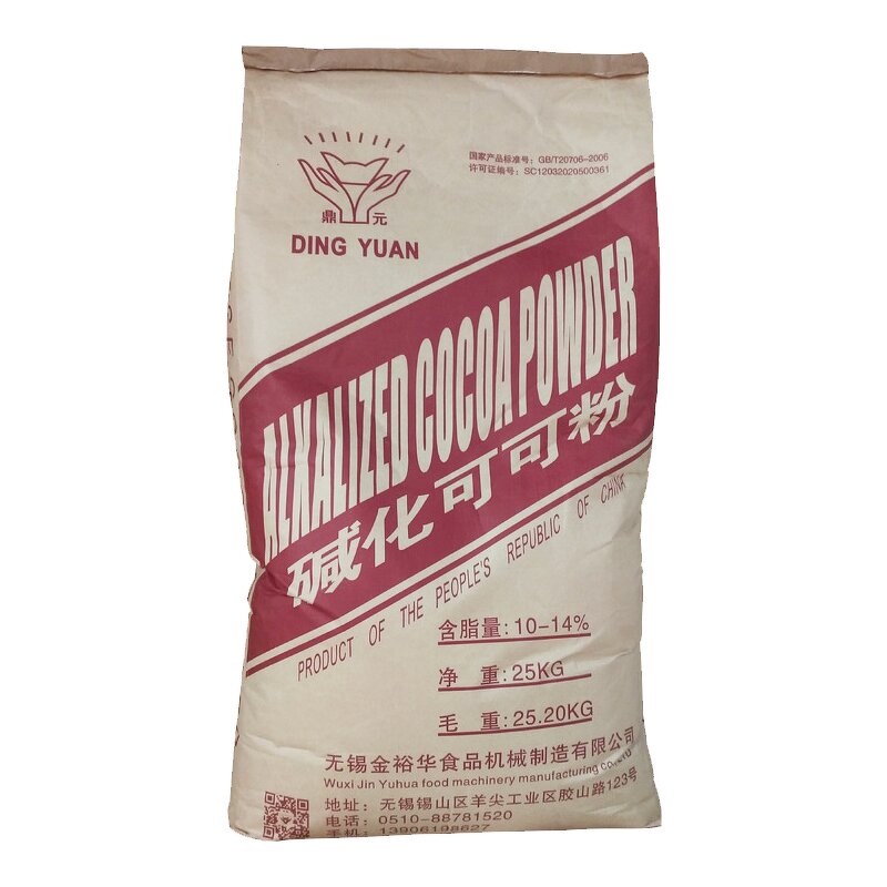 Cocoa Powder Manufacturer - Good Quality Colorants Food Additives