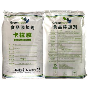 Carrageenan Powder Manufacturer - Refined Seaweed Iota Lambda for Meatball