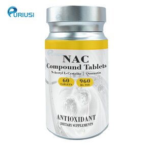 NAC Tablets - Manufacturer Private Label Quercetin Scutellaria Extract Antioxidant