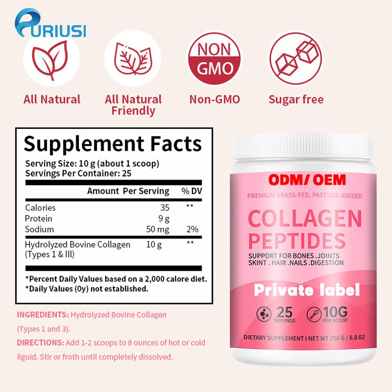 Collagen Peptides - Manufacturer OEM ODM Pure Bovine High Pure Private Label